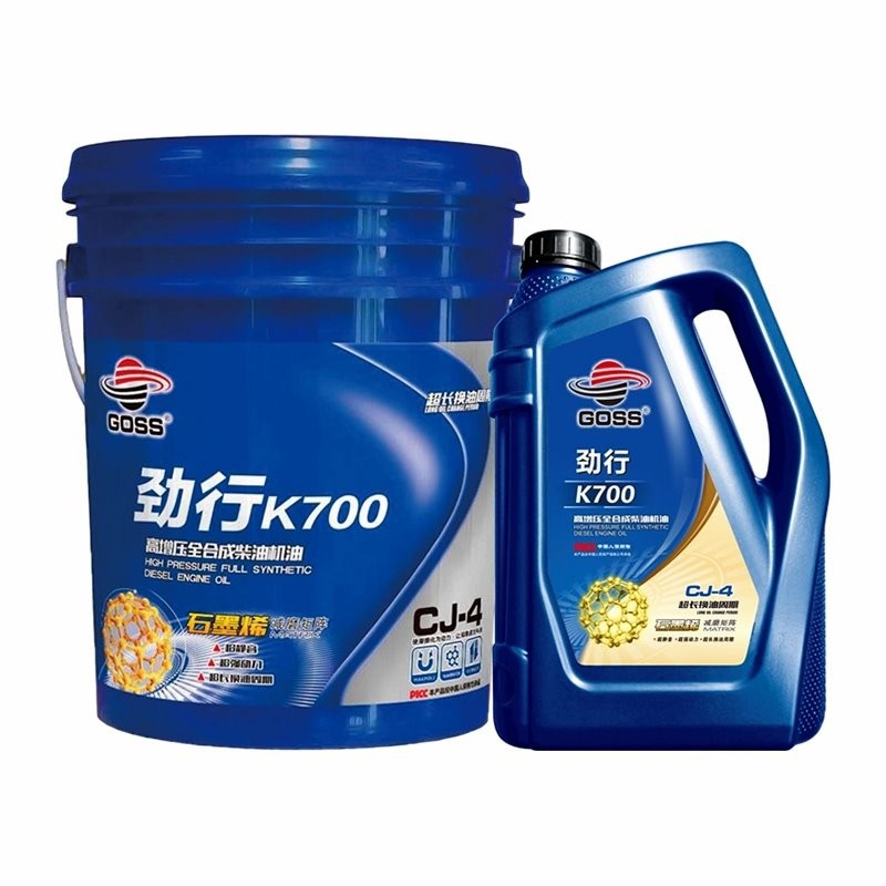 Lieljaudas dīzeļeļļa